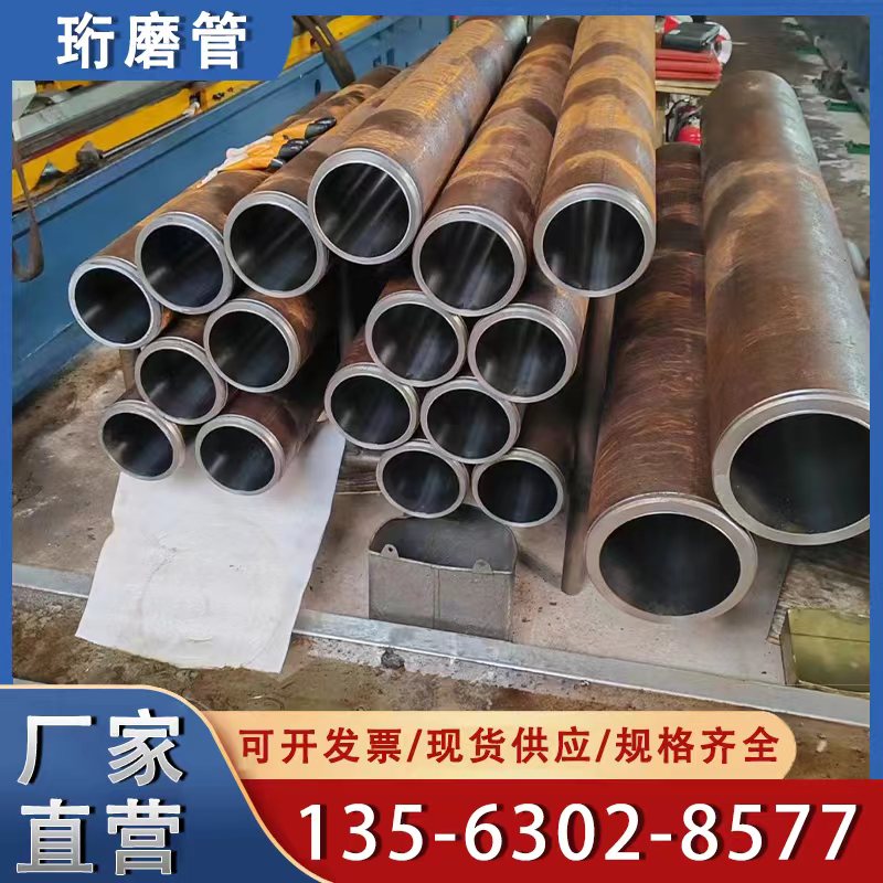 微信图片_20240325092024.jpg