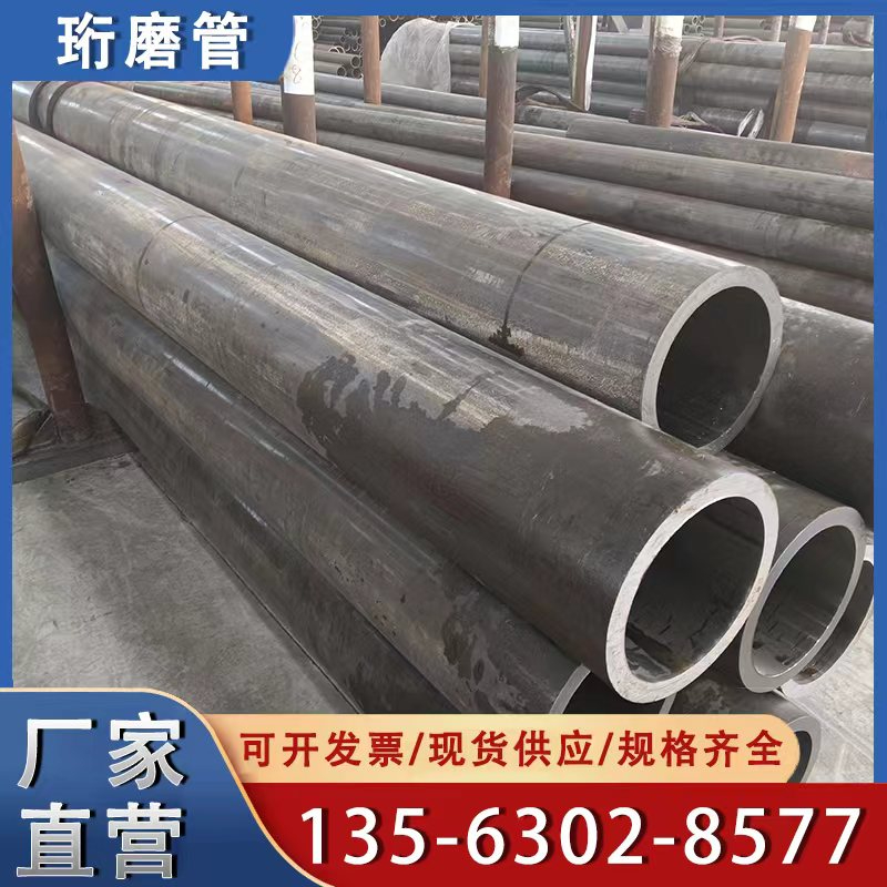 具体了解下珩磨管的布置要求